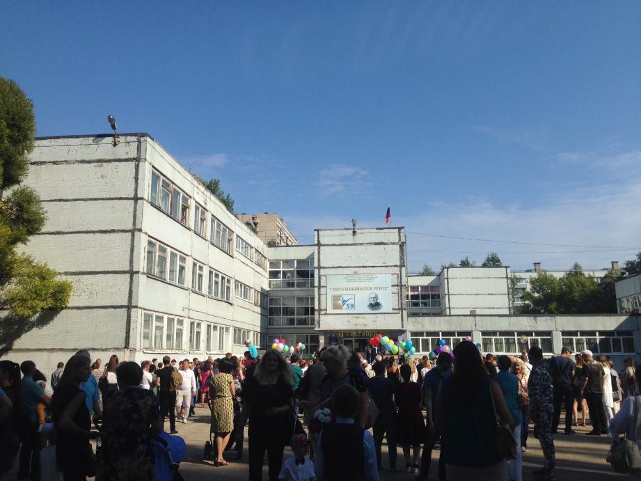 В Тольятти пройдёт общественный приём по вопросам образования