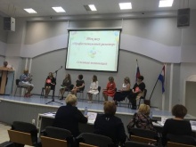 Подведены итоги областного конкурса профессионального мастерства «Воспитатель года» в 2018 году Подведены итоги областного конкурса профессионального мастерства «Воспитатель года» в 2018 году