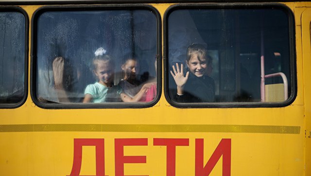 В Тольятти пройдет флеш-моб против «возрастного ценза» туристических автобусов