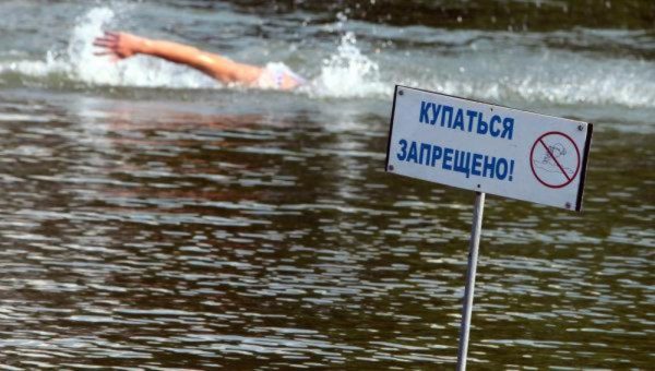 Тольяттинцам грозит штраф за купание в запрещённых местах