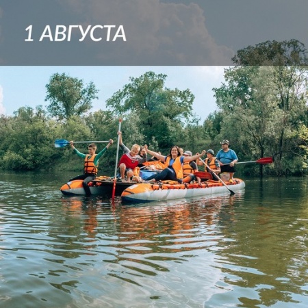 Экскурсия в Рачейский бор Экскурсия в Рачейский бор