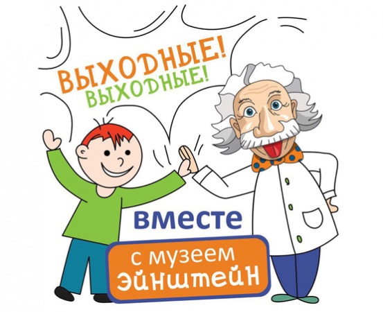 Практикум "Звук" Практикум "Звук"