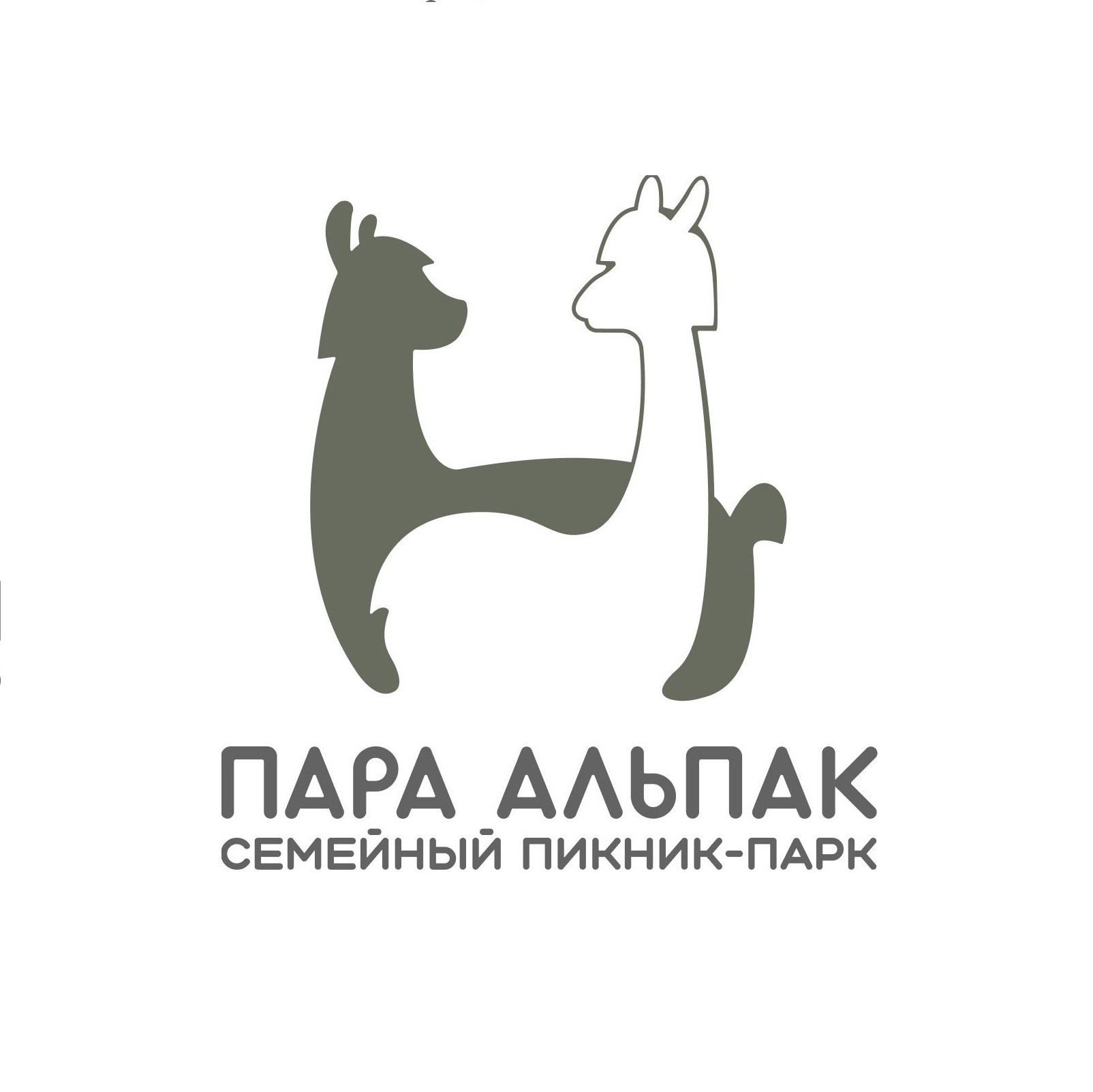 Пикник-парк ПАРА АЛЬПАК