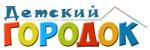 Театр "Авангард"