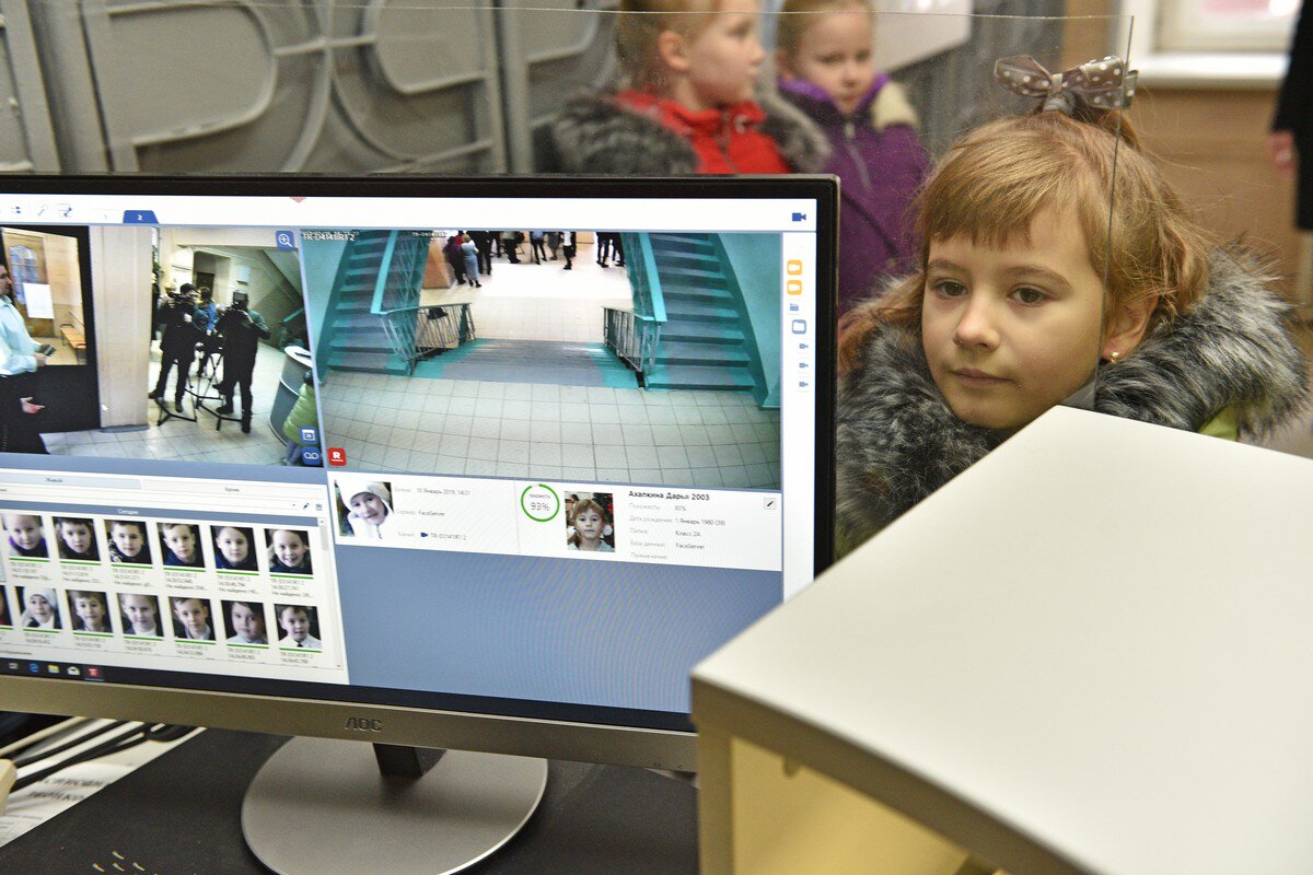 В российских школах может появиться система распознавания лиц