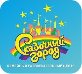 Комбо набор: безлимит активити зоны +20 аттракционов