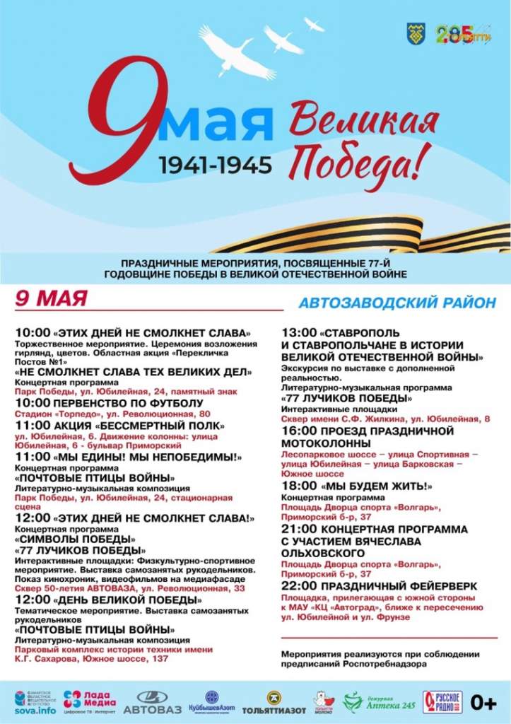 f7UcwEd1vDbcDSBT3J5P3MRdWV1DnmYSaarbJ13KX40C7Fi5HuVcxKTpVdfPXDci-kDKsuP3Pwla6433WRZvCN_2.jpg