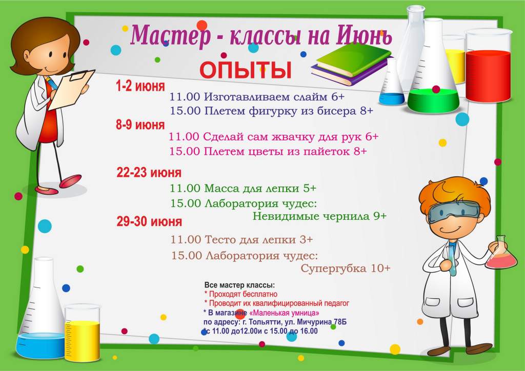 1.jpg 1.jpg